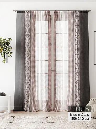 Постельное белье по акции в Красноярске - Страница 1686 4580248 - 2