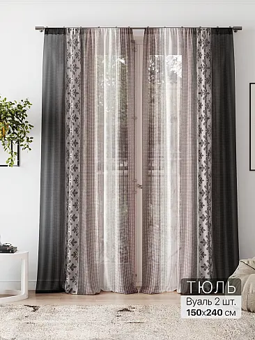 Новинки штор из тюля в Новосибирске - Страница 4 4580248 - 2