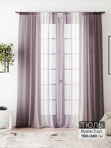 Постельное белье по акции в Красноярске - Страница 1686 4580249