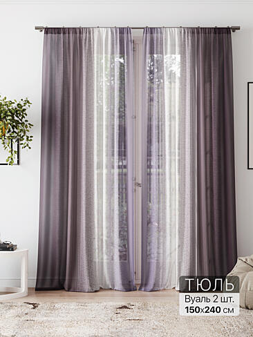 Новинки штор из тюля в Новосибирске - Страница 5 4580249