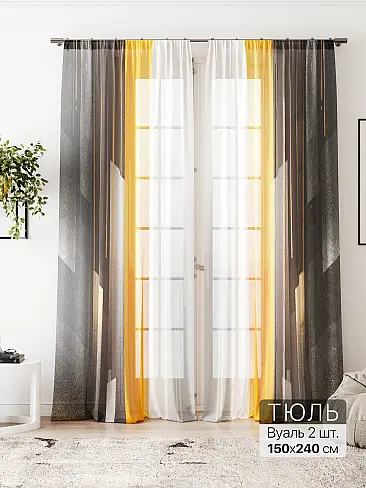 Постельное белье по акции в Красноярске - Страница 1686 4580240 - 2