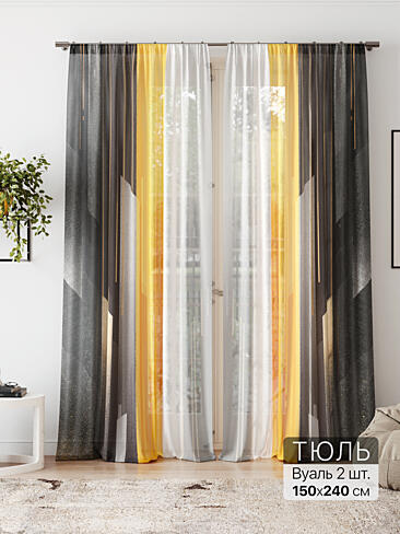 Новинки штор из тюля в Новосибирске - Страница 3 4580240