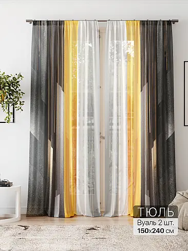 Новинки штор из тюля в Новосибирске - Страница 3 4580240 - 2