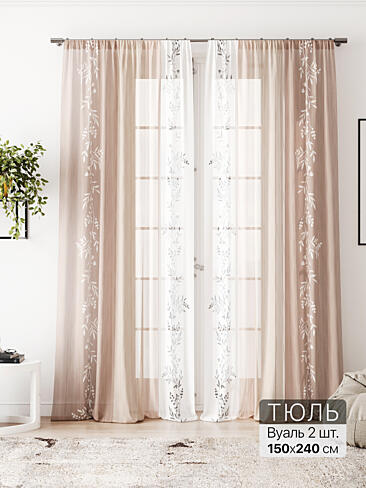 Постельное белье по акции в Красноярске - Страница 1686 4580241