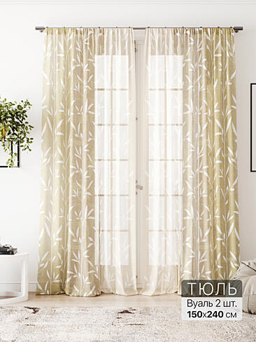 Постельное белье по акции в Красноярске - Страница 1686 4580242