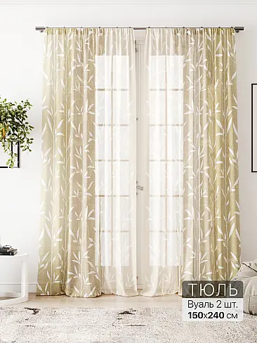 Постельное белье по акции в Красноярске - Страница 1686 4580242 - 2