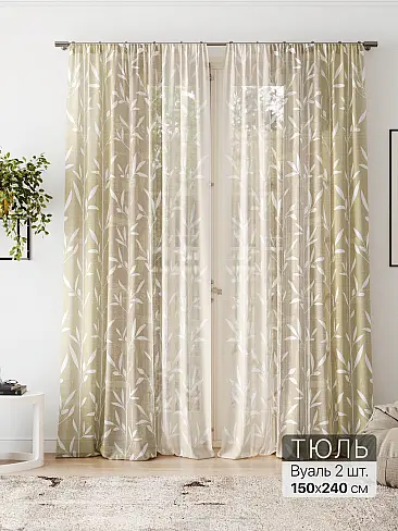 Новинки штор из тюля в Новосибирске - Страница 2 4580242 - 2