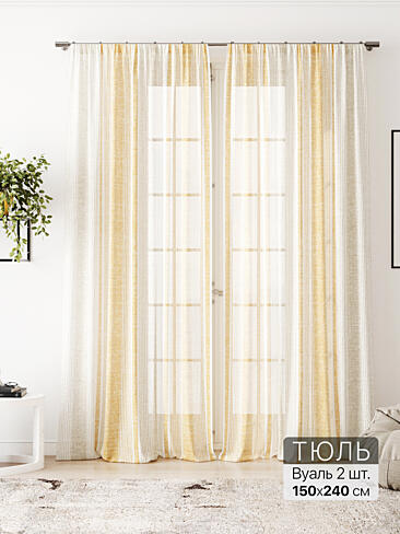 Постельное белье по акции в Красноярске - Страница 1686 4580243