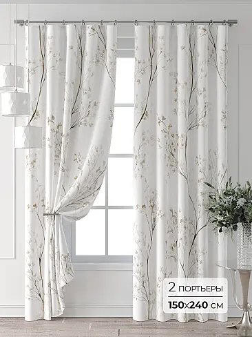 Шторы в дом в Челябинске 9713378240 - 2