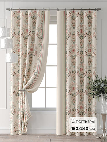 Дешевые шторы в зал 9713388240
