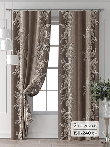 Шторы для спальни на крючках - Страница 6 9713398240