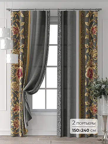Шторы в дом - Страница 8 9713417240 - 2
