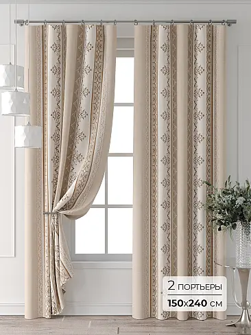 Новинки штор в Кемерове - Страница 2 9713425240 - 2