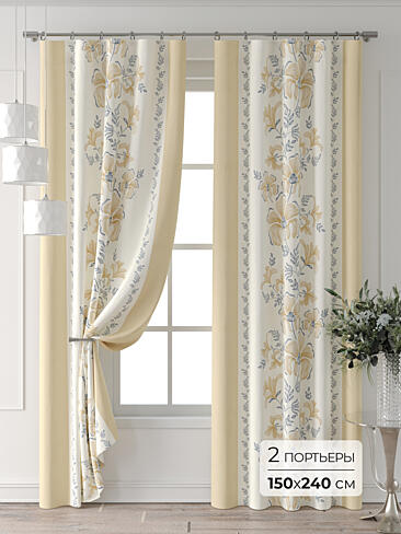 Шторы для гостиной на петлях 9713444240