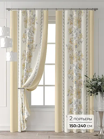Шторы для гостиной на петлях 9713444240 - 2