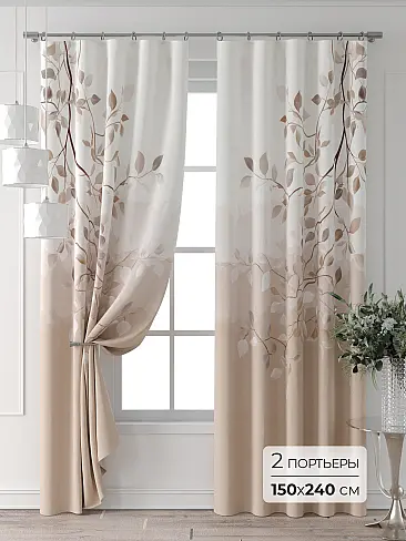 Шторы для гостиной на петлях 9713445240 - 2