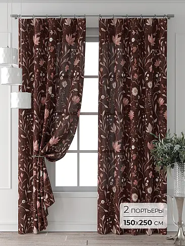 Шторы коричневого цвета высотой 250 см в Хабаровске - Страница 2 9713379250 - 2