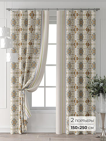 Новинки штор в Казани - Страница 8 9713387250