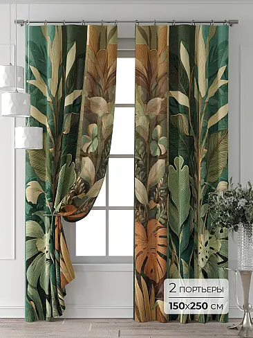 Новинки комплектов штор в Ростове-на-Дону 9713396250 - 2