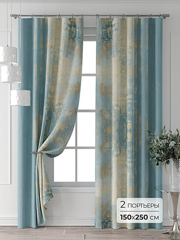 Дорогие шторы бирюзового цвета в Липецке - Страница 5 9713399250