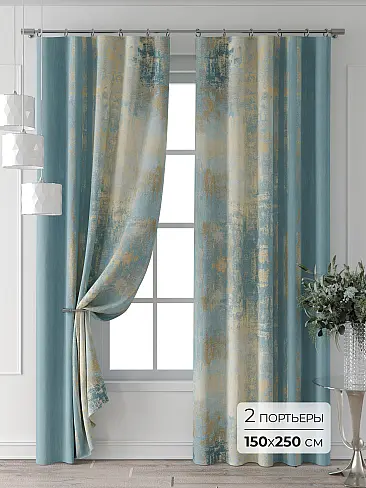 Дорогие шторы бирюзового цвета в Липецке - Страница 5 9713399250 - 2
