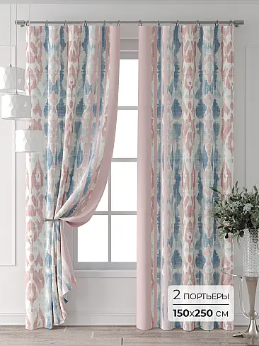 Шторы белого цвета высотой 250 см в Иркутске - Страница 5 9713390250 - 2