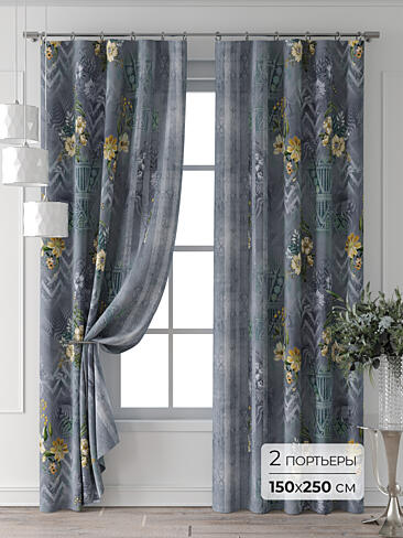 Новинки штор в Пензе - Страница 7 9713391250