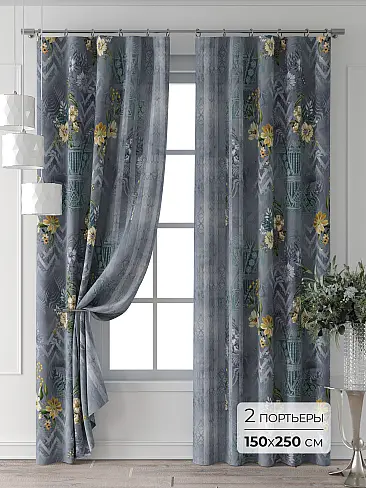 Новинки штор в Пензе - Страница 7 9713391250 - 2