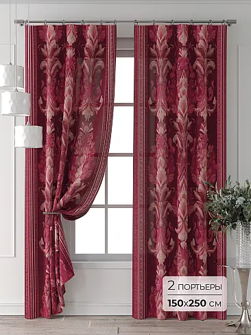 Шторы бордового цвета с вензелями в Набережных Челнах - Страница 2 9713408250 - 2