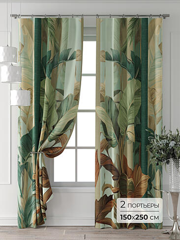 Шторы коричневого цвета высотой 250 см в Хабаровске - Страница 2 9713401250