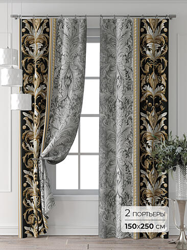 Шторы в классическом стиле для холла в Иркутске - Страница 2 9713418250