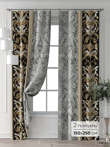 Шторы в классическом стиле для холла в Иркутске - Страница 2 9713418250 - 2