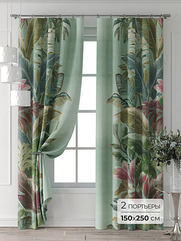 Комплекты штор в Ярославле - Страница 2 9713413250