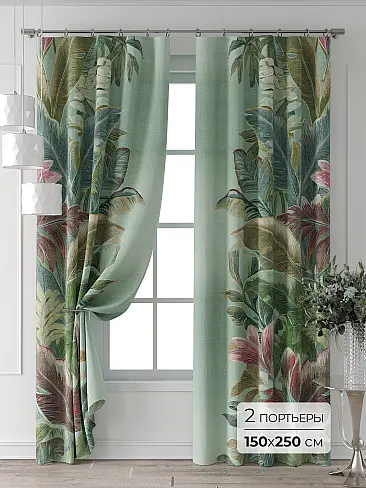 Комплекты штор в Ярославле - Страница 2 9713413250 - 2