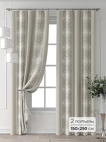 Шторы в классическом стиле для холла - Страница 4 9713426250 - 2