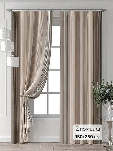 Новинки штор в Махачкале - Страница 6 9713434250 - 2