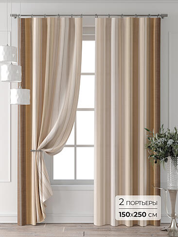 Комплекты штор в стиле модерн в Балашихе - Страница 4 9713435250
