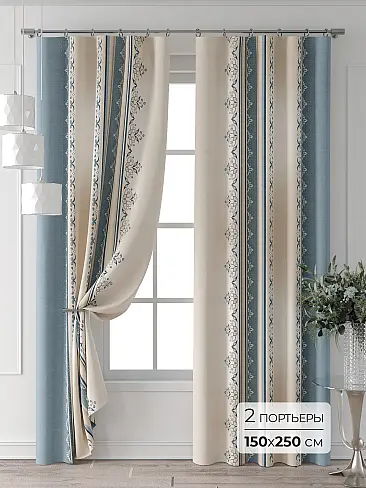 Классические шторы в Красноярске - Страница 7 9713431250 - 2