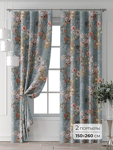 Материал для штор в Ростове-на-Дону 9713336260