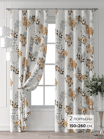 Материал для штор в Ростове-на-Дону 9713337260