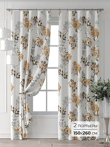 Материал для штор в Ростове-на-Дону 9713337260 - 2