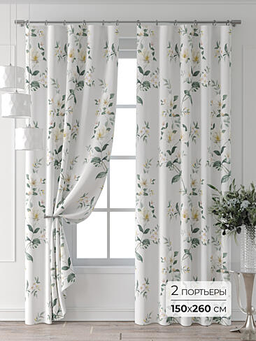Материал для штор в Ростове-на-Дону 9713339260