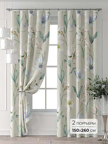 Декоративные шторы в Самаре - Страница 3 9713347260