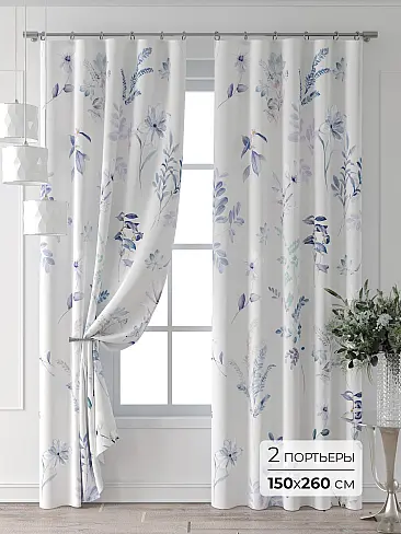 Материал для штор в Ростове-на-Дону 9713340260 - 2