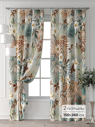 Новинки в Екатеринбурге - Страница 79 9713341260