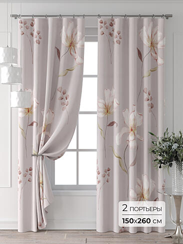 Декоративные шторы в Самаре - Страница 4 9713351260