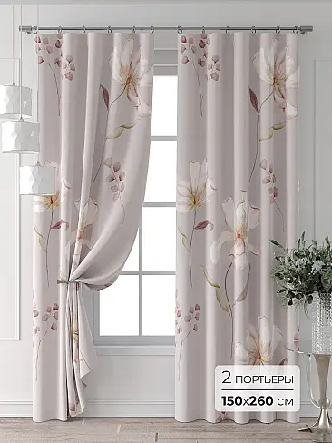 Декоративные шторы в Самаре - Страница 4 9713351260 - 2