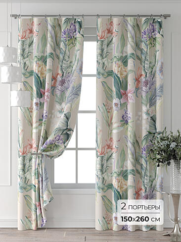 Декоративные шторы в Самаре - Страница 4 9713352260