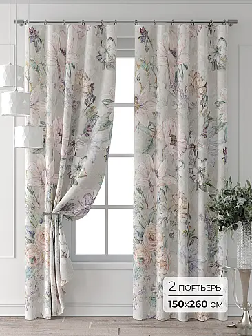 Декоративные шторы в Самаре - Страница 4 9713353260 - 2