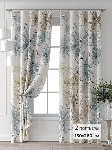 Шторы по размеру в Перми 9713366260